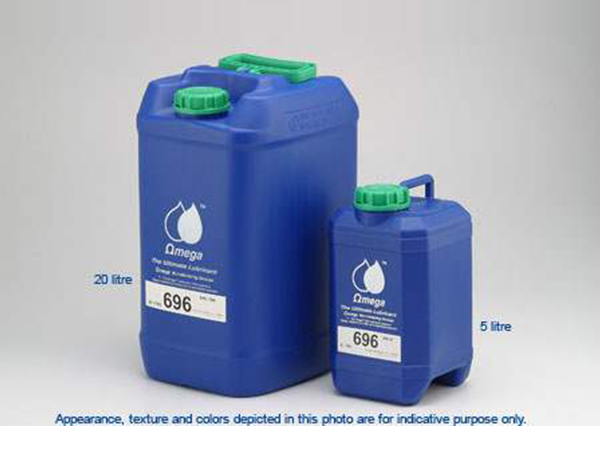 OMEGA 696 - "Dura-Power" Drive Train & Hydraulic Fluid